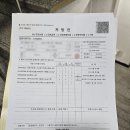 압구정사랑의치과의원 이미지