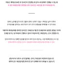 1단지 종합상가 이미지