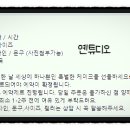 리블리 케이크(Leevely cake) 네이버블로그