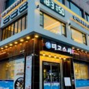 미교스시 이미지