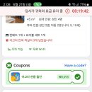 빅소 스테이 이미지