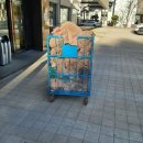 명동세탁 | 명동세탁배달 호탈리아 후기, 숙박업 세탁 파트너로 딱이었어요