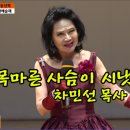시온아트홀 이미지