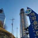 솔라랩스 이미지