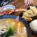 피슈마라홍탕 화곡점 | 화곡역 마라탕 맛집, 피슈 마라 홍탕 방문기