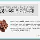 대곶한의원 이미지