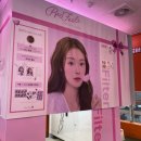 넘버원오락실 이미지