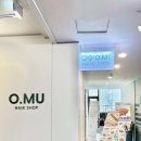 CU안산광장점 네이버블로그