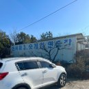 영암골프연습장 이미지