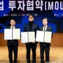 장항렉스 네이버블로그