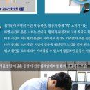 에스앤유서울병원 이미지