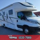 세종카써비스 | 제주도 차량선적 탁송비용 세종 캠핑카탁송