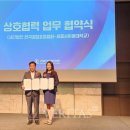 세종유통 이미지