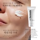 PH 메디칼 네이버블로그