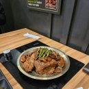 이소가든 | 이소가든 고기 맛집 솔직후기