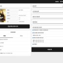 의림지-01 이미지