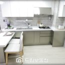 부백자연애아파트 이미지