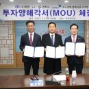 (주)영진 이미지