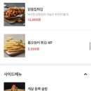 대양회관 이미지