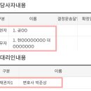 현대사료주식회사