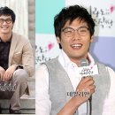 안경스타 이미지