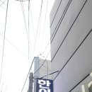 사천LED전광판