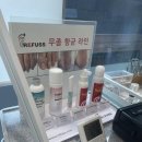 안양내성발톱 참지말고 레푸스 평촌점으로!
