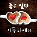 해인정