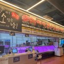천상한우정육점