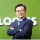 주식회사 와이글로벌