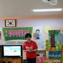 북안초교병설유치원 이미지