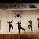 학진초등학교