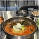 포크 타임스페이스점