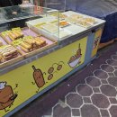 역곡상상시장 이미지