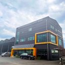 (주)명품에너지 이미지