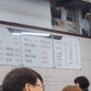 장원농수산물