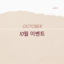 프리미엄 와와 | 와와뷰티, 문정 뷰티샵 : 프리미엄 토탈 뷰티샵 저자극, 꼼꼼 관리 후기