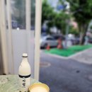 천심슈퍼
