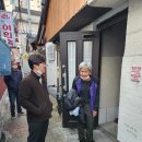 용두 여인숙 이미지