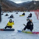 [무주]스키강습 및 무주스노우보드강습 후기