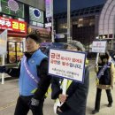 시흥시보건소 이미지