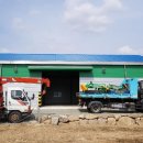 농기계 임대사업소(동향면) 이미지