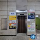 분당장터길 이미지