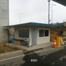 H4625 네이버블로그