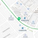 (주)현주부동산중개법인 이미지