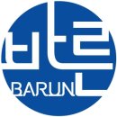 전라남도 영암군 단독주택 전기바닥난방 친환경 무전자파 전기온돌판넬 자연마루테크 구들 열선일체형...