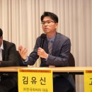 한국피씨피