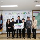 백학면새마을부녀회 이미지