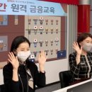 메타버스교육연구소 이미지
