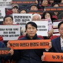 종로1234가동 주민센터 이미지